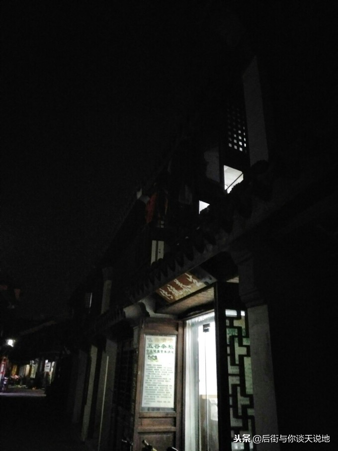 宝山月罗古镇,罗店古镇夜游