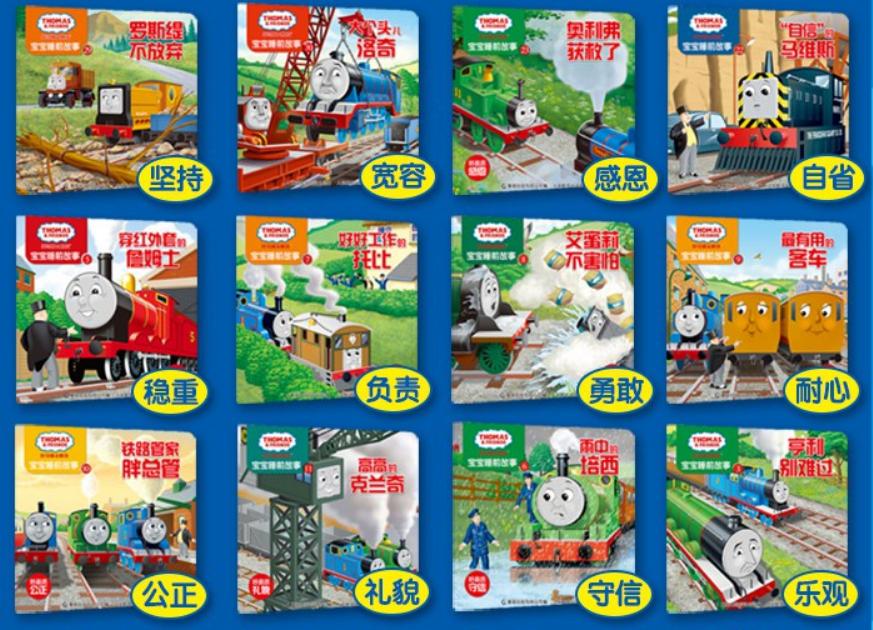 霍思燕儿子嗯哼集锦,霍思燕儿子嗯哼首秀