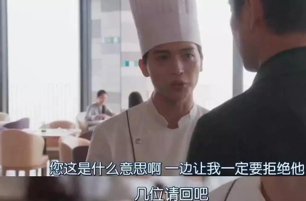 该死,他还是那么帅