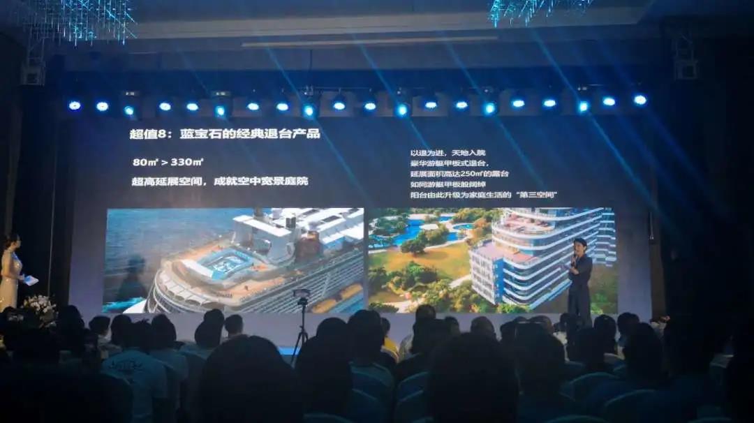 皇家海湾公馆新品,深圳沙头角皇家海湾公馆视频