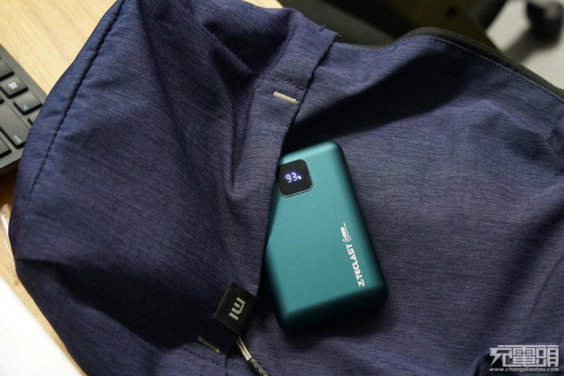 台电充电宝20000毫安快充,台电20000毫安22.5瓦充电宝评测