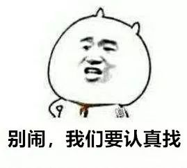 免费天猫入驻招商,天猫入驻招商