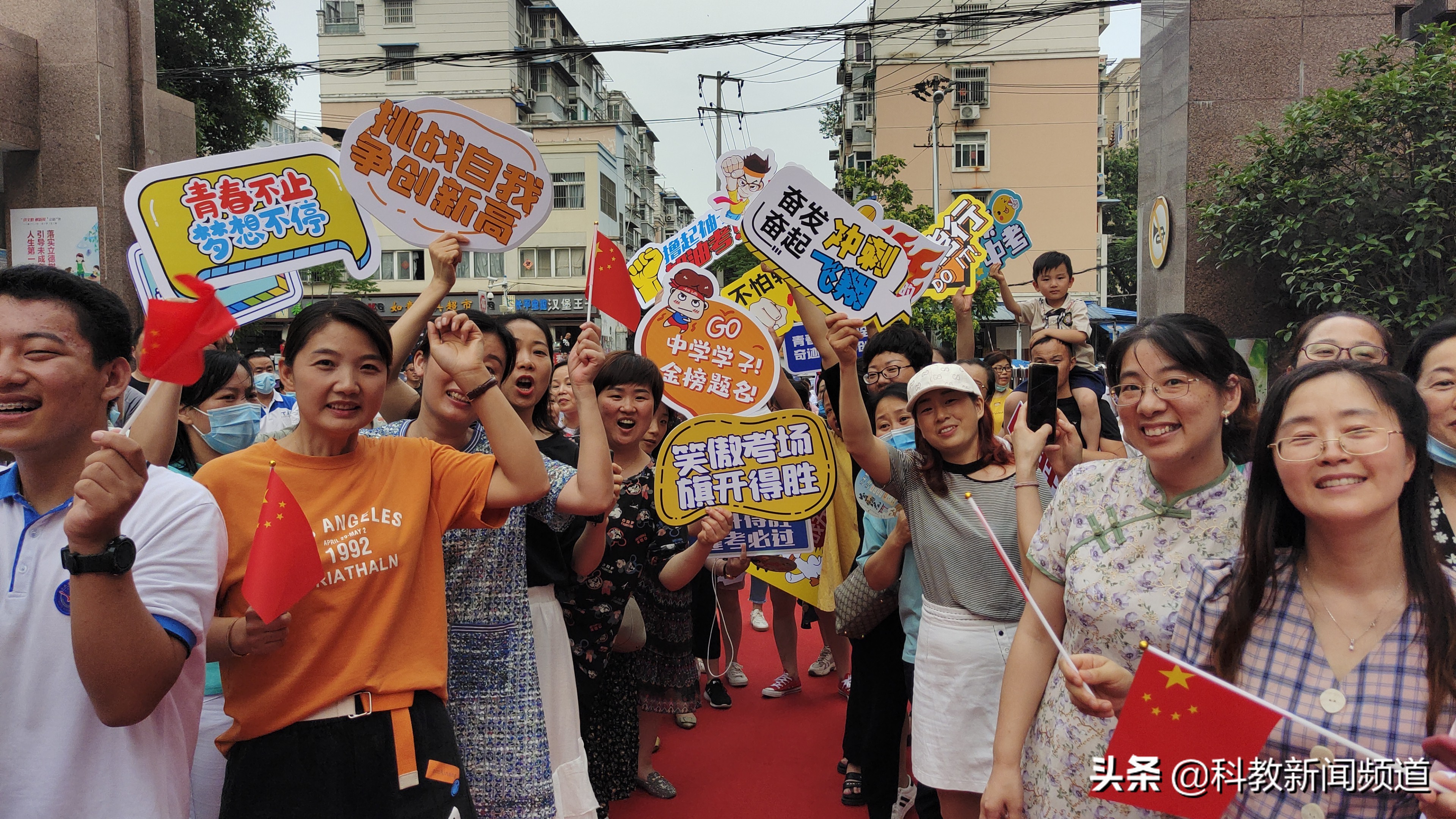 合肥育英学校2022中考,合肥育英中学中考成绩2020年