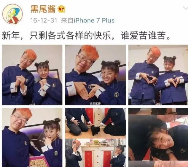 夫妻俩分道扬镳,秀恩爱的夫妻俩却突然分道扬镳了