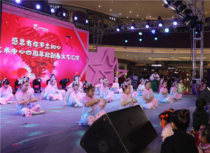 迎新年庆元旦舞蹈活动方案,庆元旦迎新年喜庆舞