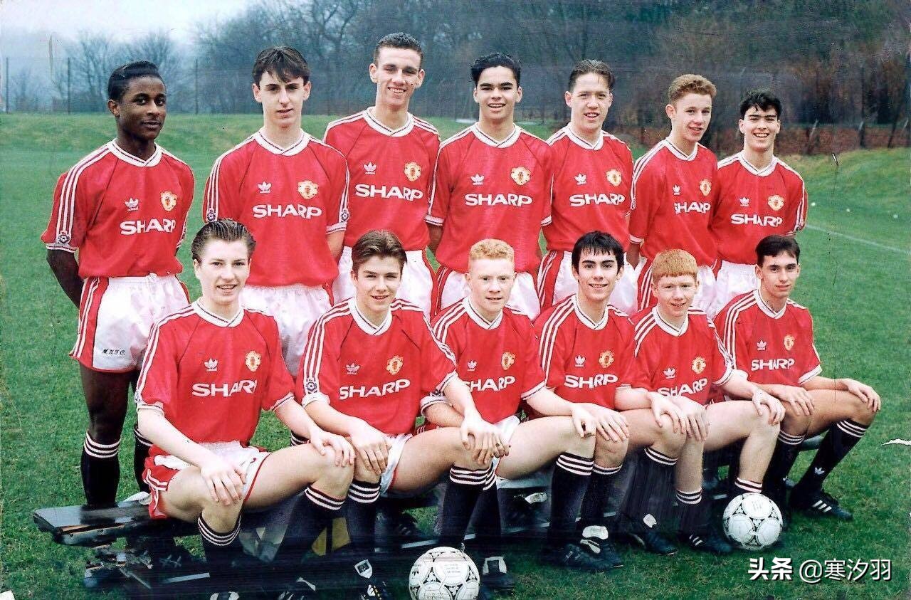 曼联历史最强阵容,足坛历史十大中场排名