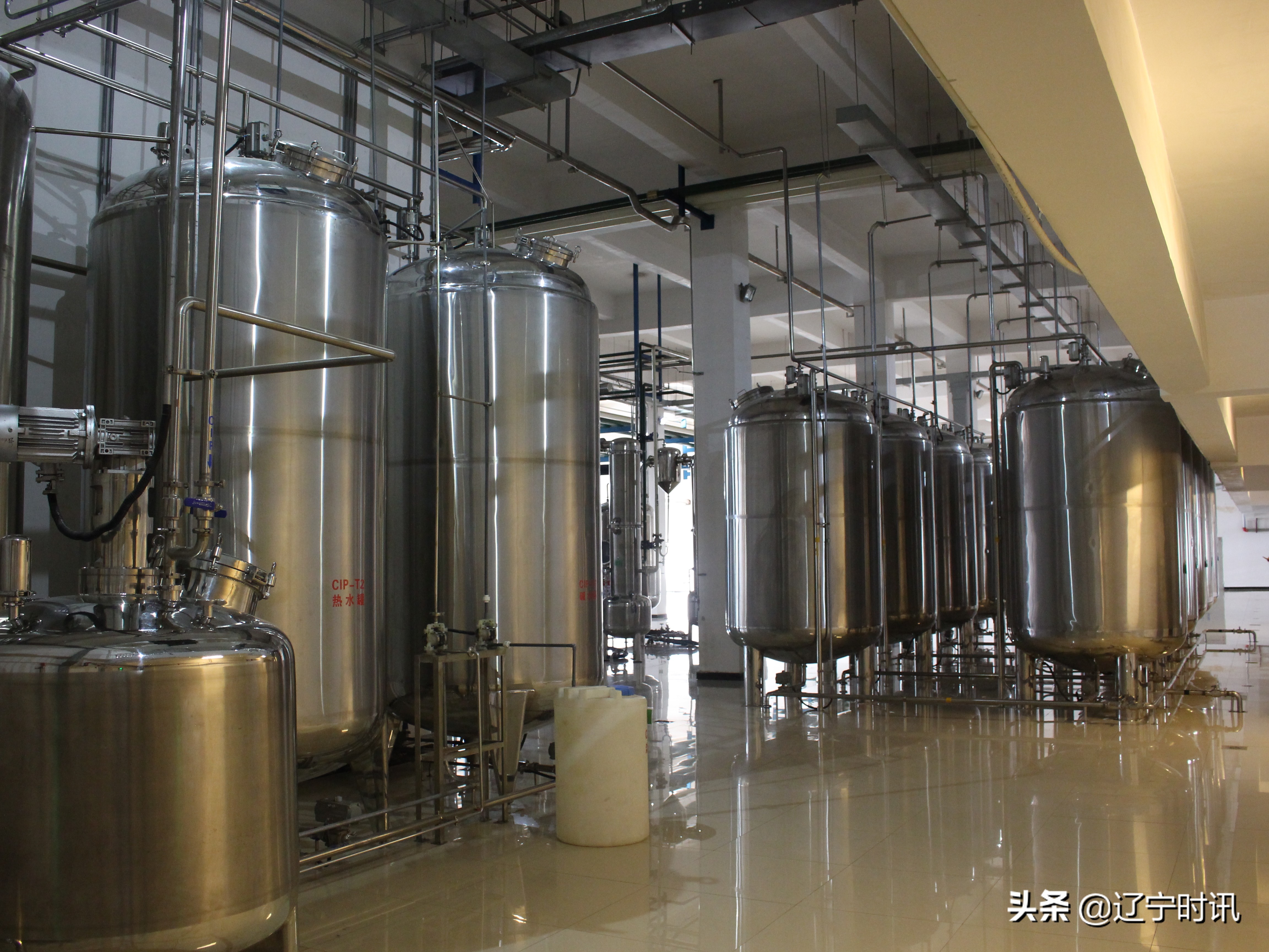 辽宁好护士药业集团图片,辽宁好护士药业