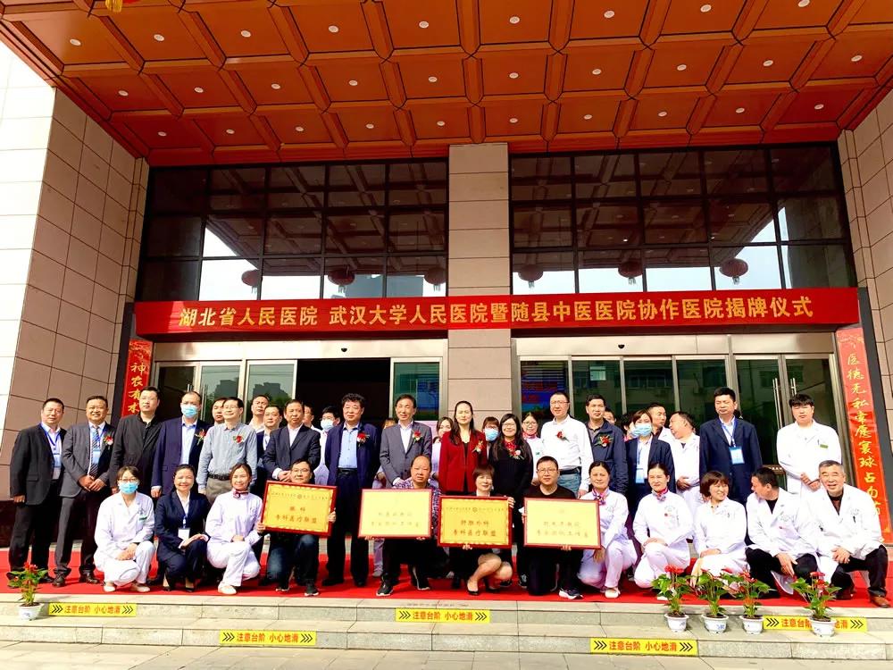 专家下基层服务总结,专家服务下基层