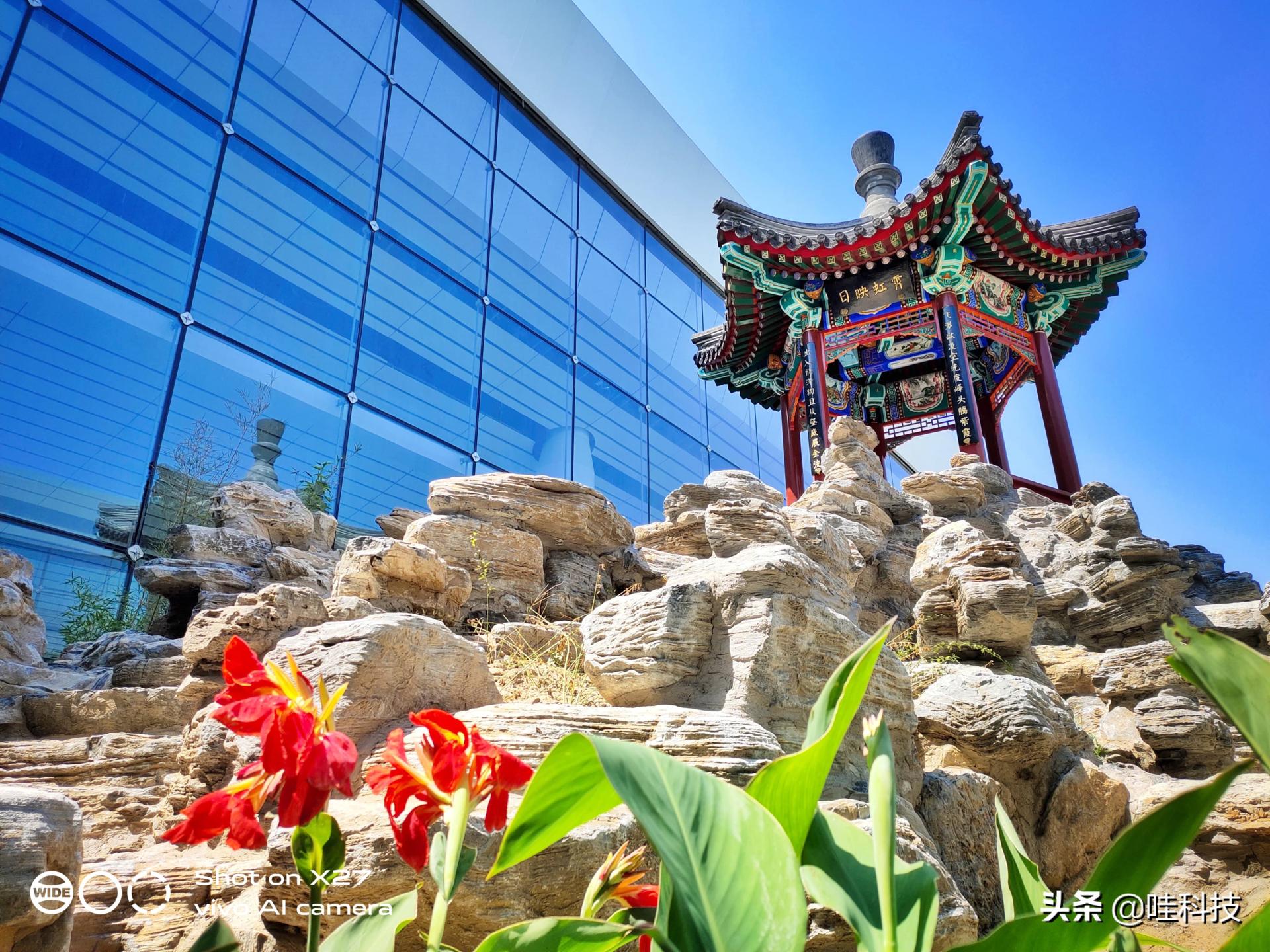 北京大兴国际机场凤凰,钢铁凤凰卡