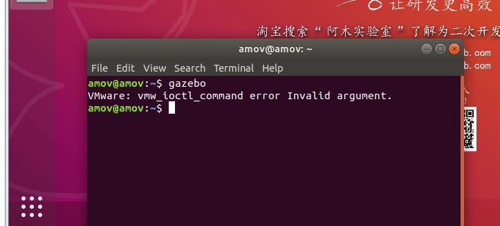 「第8-11期」Prometheus开源项目之自主无人机精选问答