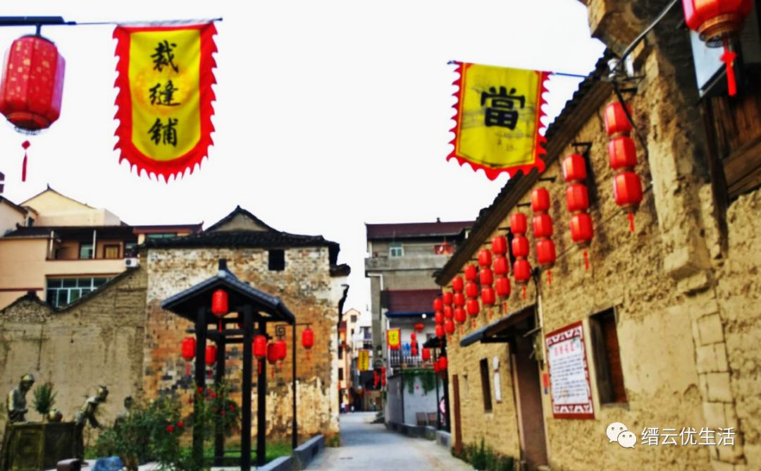 黄碧街唐宋古街,黄碧街老街