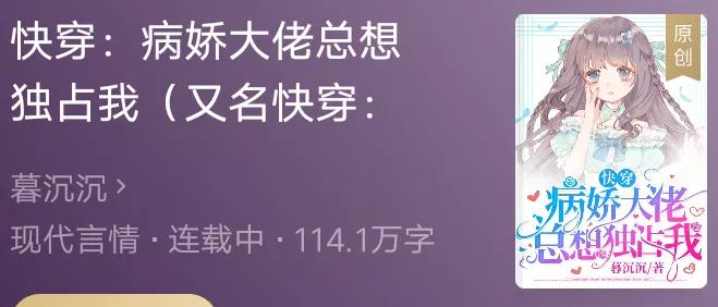 眸海温涟山高水远表达什么意思,眸海温涟藏山高水远适合的昵称