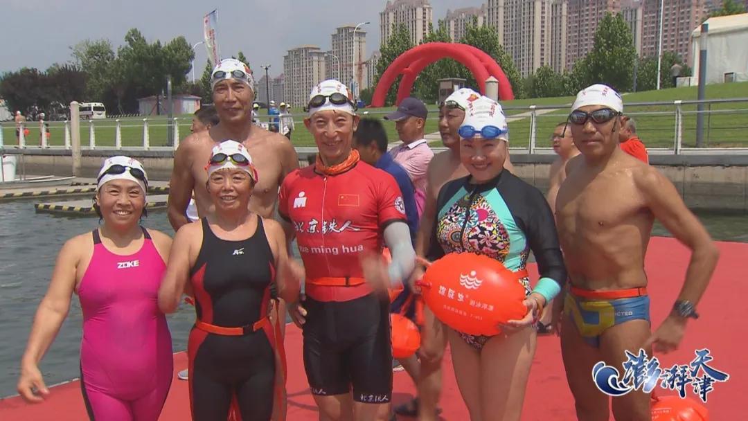 天津市澎湃体育,天津市澎湃