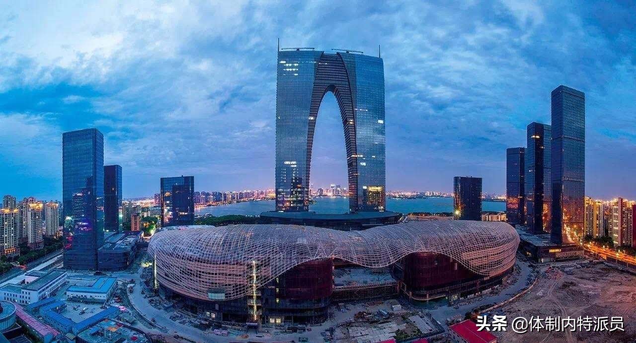 苏州公务员工资最高的地方,苏州三不限公务员岗位待遇