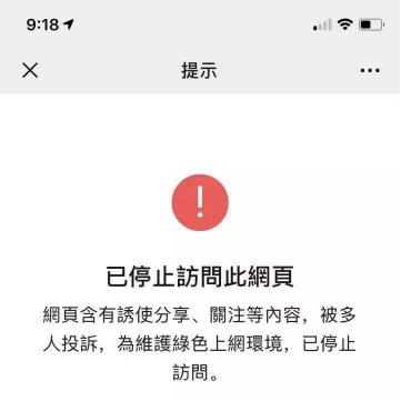 拼多多iphone13百亿补贴抢券,拼多多百亿补贴iphone为什么便宜