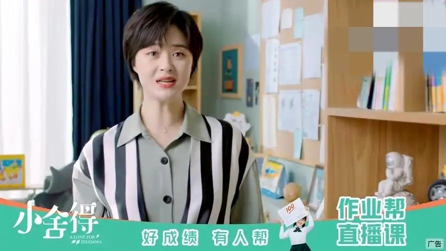 作业帮猿辅导被顶格罚款,猿辅导作业帮遭250万顶格罚款