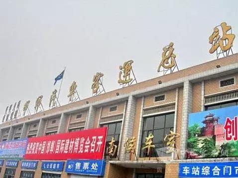 邯郸市供暖最新通知,供暖电话邯郸