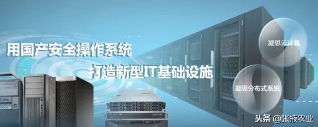 11系列出厂系统版本,市面上常见的pc操作系统