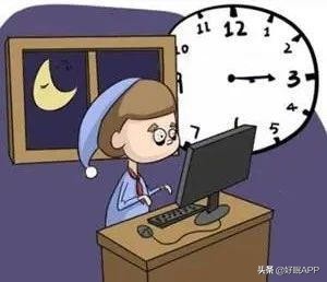 早起眼睛水肿怎么快速消肿,早起眼睑水肿可以中药调理吗