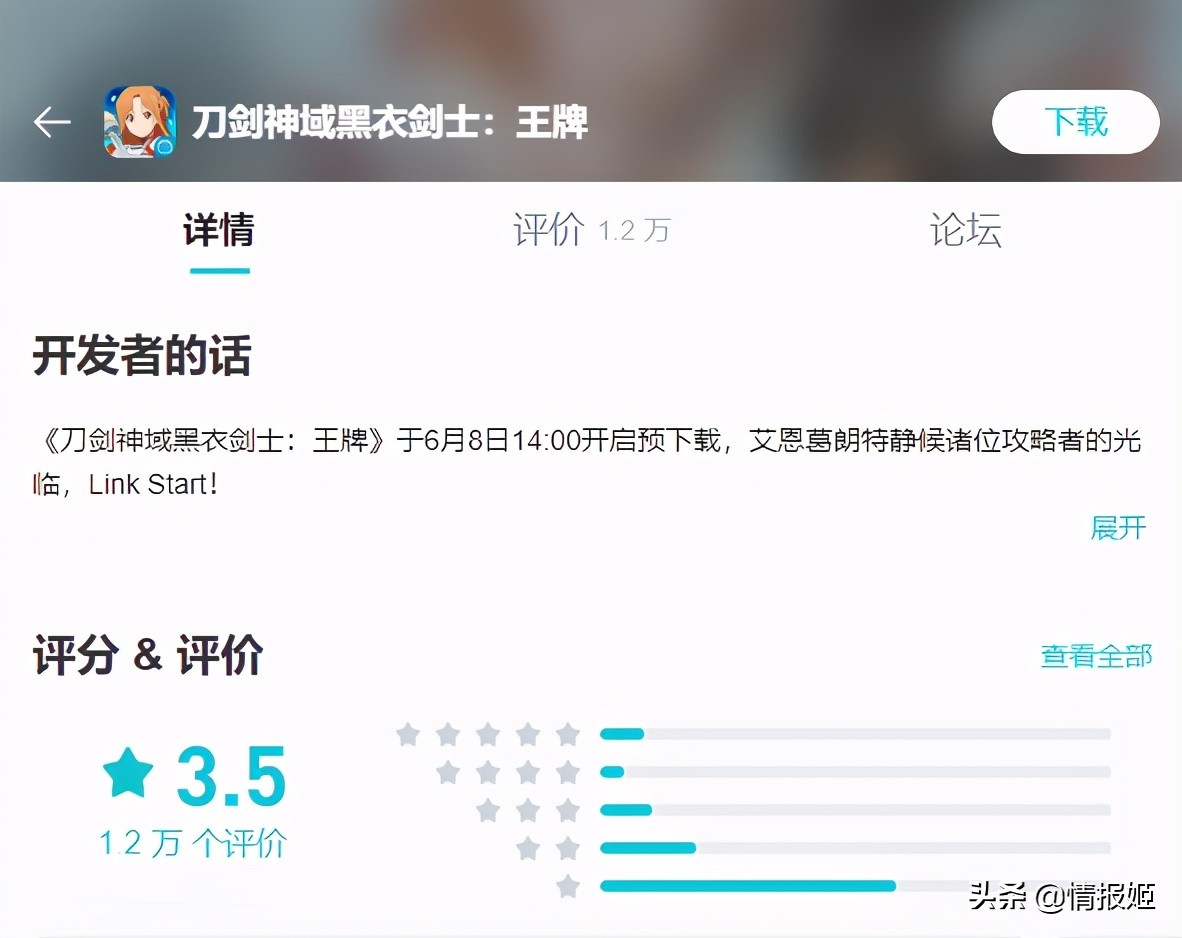 传统游戏厂商,传统游戏必须传承吗