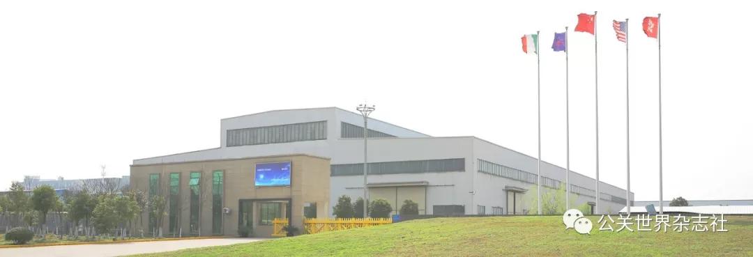 嘉兴鸿利集团李民峰,鸿利机械李民峰