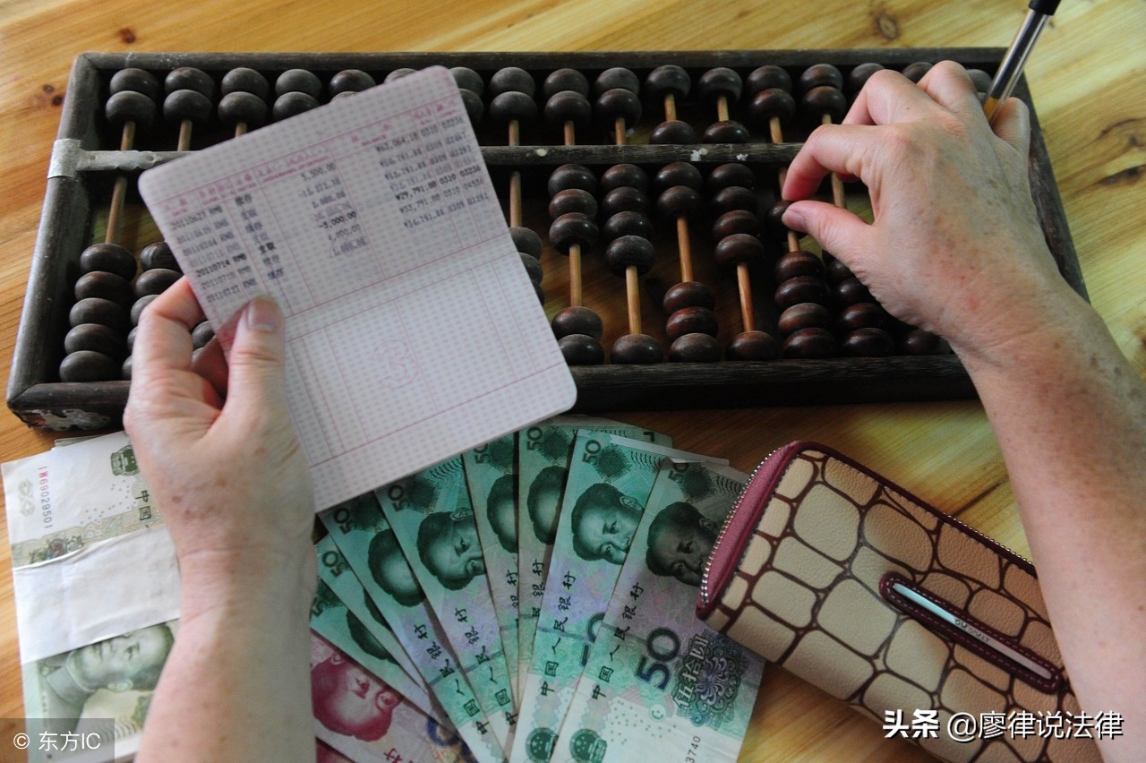 小额贷和融资租赁公司谁利息高,融资租赁和小贷公司区别