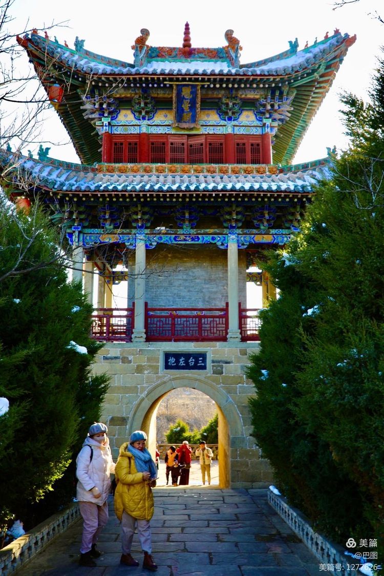 河东柳氏和关西柳氏,山西柳氏民居景区