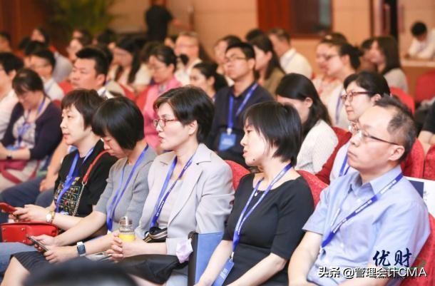 碧生源首席财务官王娟：管理会计实践之碧生源案例分享