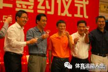 广州恒大淘宝足球俱乐部缩写,广州恒大淘宝足球俱乐部球队名单