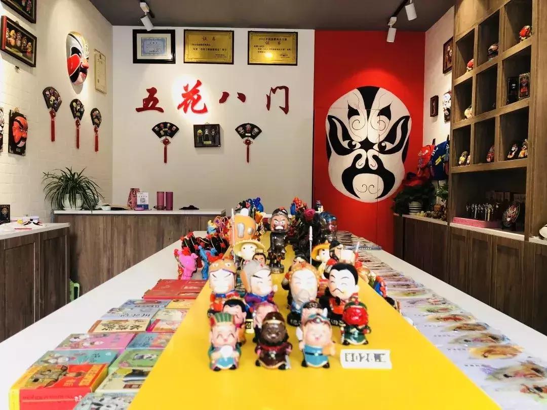 汉台半日游,汉台区一日游