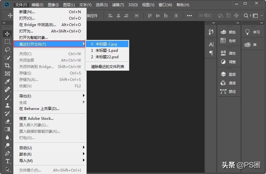 ps打开文件全是灰白格子怎么处理,怎么用ps正确打开ai格式的文件