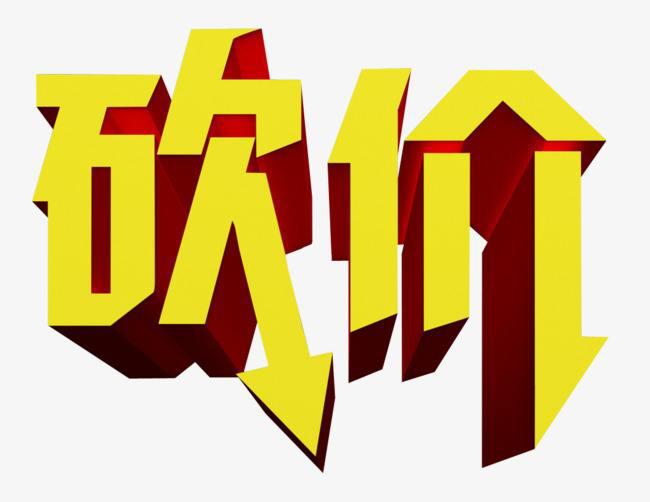 直播带货有哪些模式方法和技巧,直播带货营销模式