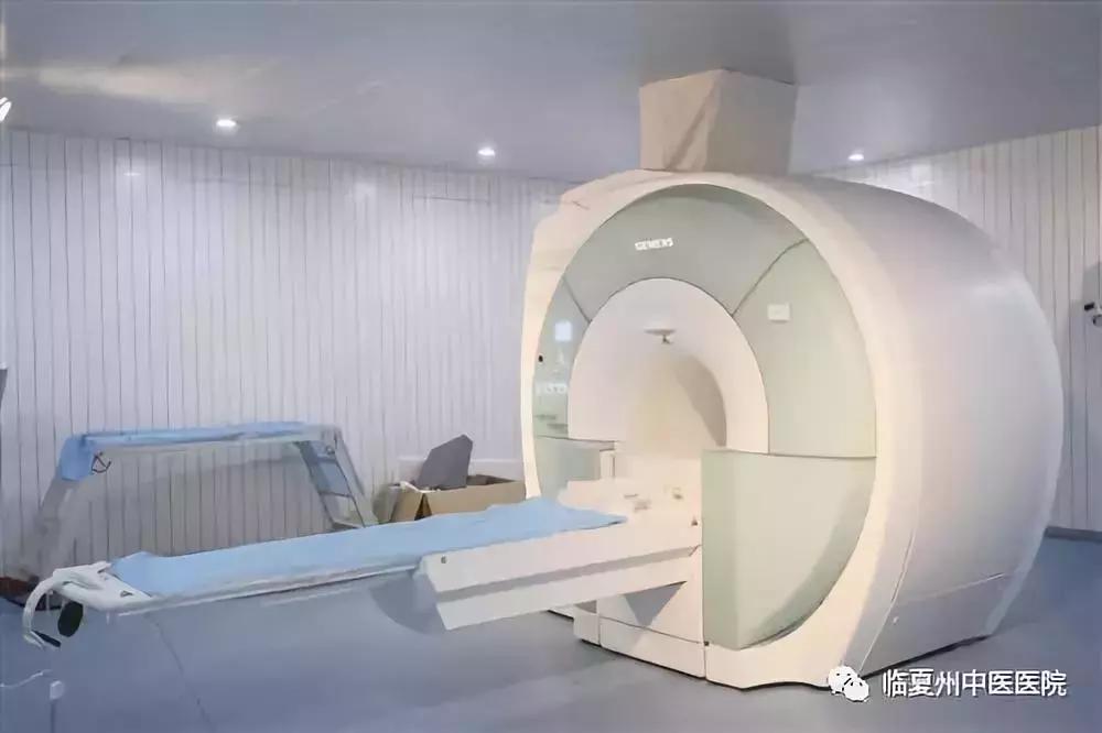 【喜讯】精良设备，锻造精准服务一一临夏州中医医院核磁共振成像系统安装调试