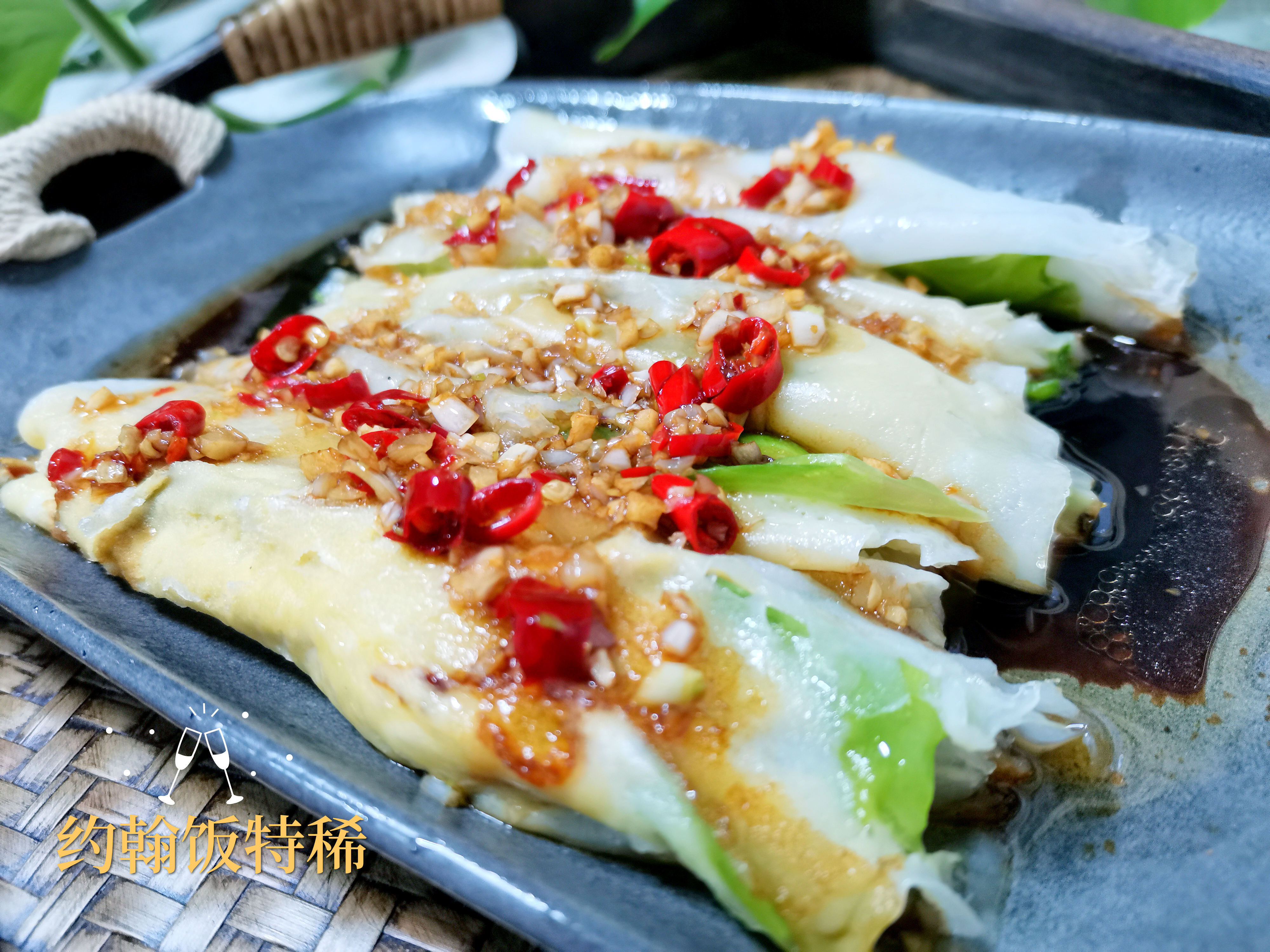 肠粉如何做得粘稠又丝滑,自己蒸肠粉的正确方法