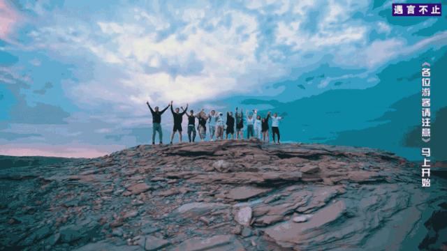 各位游客请注意奇葩母女,各位游客请注意奇葩阿姨