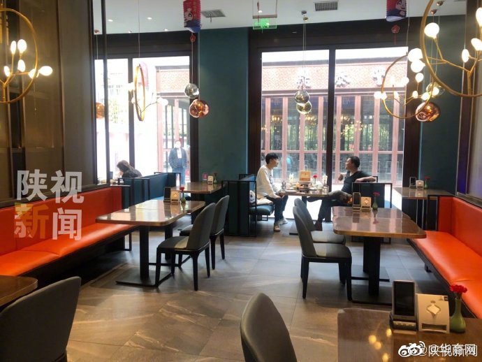 西安延长供暖最新消息,西安市供暖最新消息来了