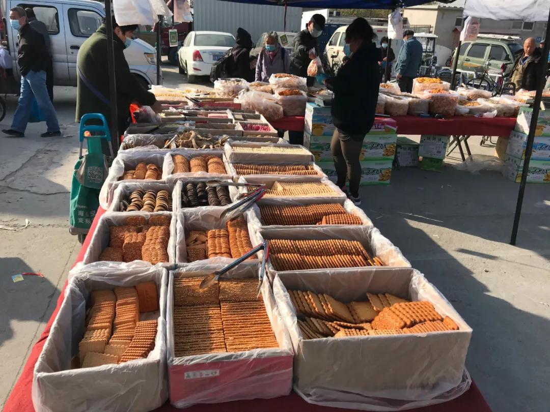 周边最便宜的大集在哪里,10元一两的大集