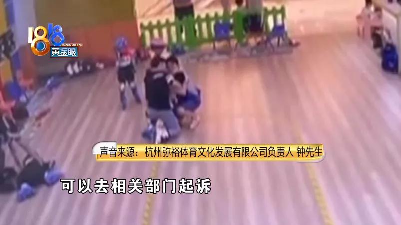 学轮滑摔破皮,儿童轮滑磕到下巴要多久恢复