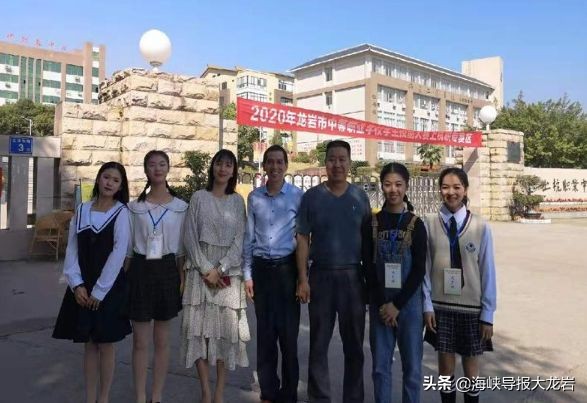 永定侨荣职业中专校运会,龙岩市中职职业技能大赛