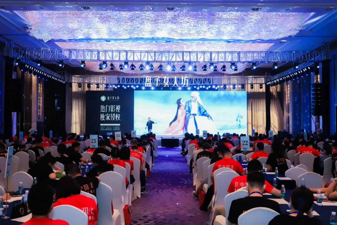 成都盘子女人坊古装摄影电话,盘子女人坊古装摄影一套多少钱