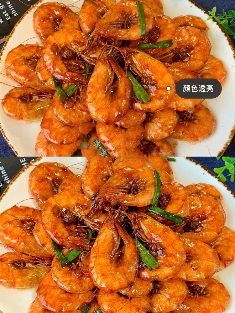 美食家常菜视频大全油焖大虾,大厨手把手教你做快手油焖虾