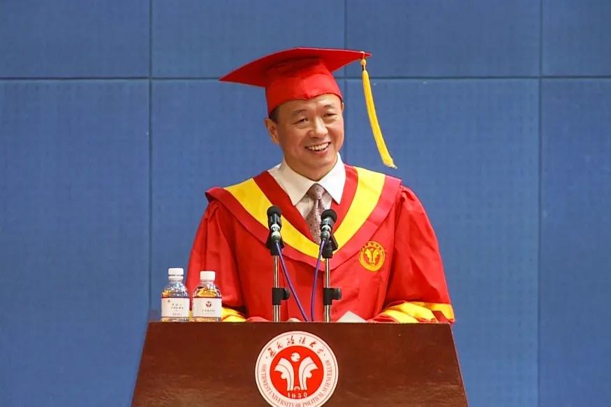 高考志愿@西南政法大学王牌专业之法学专业