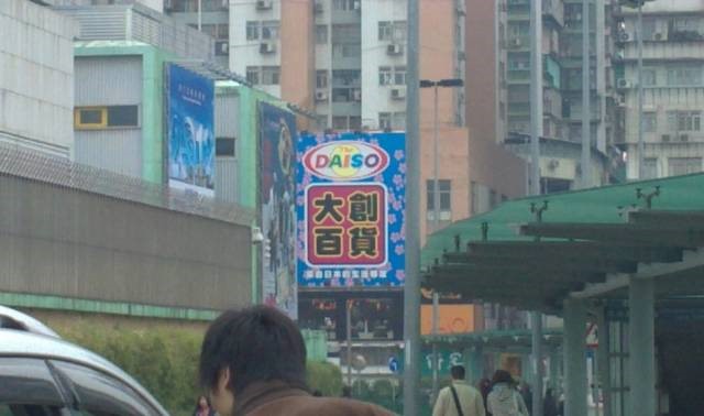 澳门一日游攻略现在能去澳门玩吗,澳门一日游攻略是什么