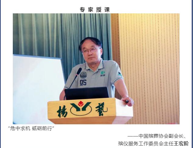 上海杨艺集团,杨艺集团最新公告