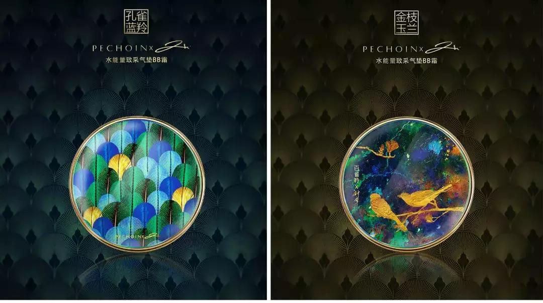 中国风彩妆的正确打开方式，这些才是真正的国货骄傲