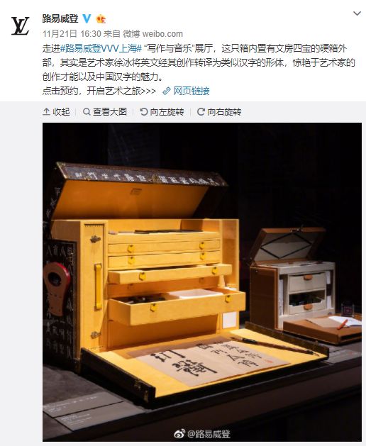 lv澶х墝椋庢尝,lv鍝佺墝鎵撳亣