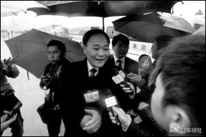 吉利帝豪ec718置换新车抵多少钱,吉利帝豪ec718现在多少钱