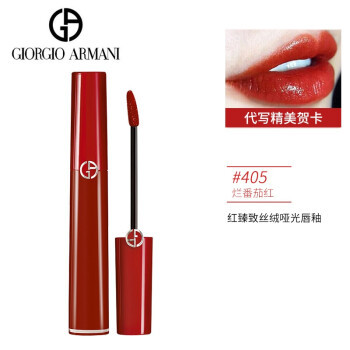 最新夏天口红色号推荐,圣罗兰口红色号热卖2020