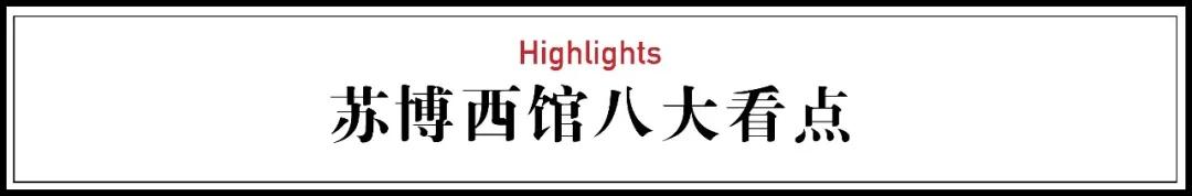 2021年全球十大博物馆,最值得去的十个博物馆