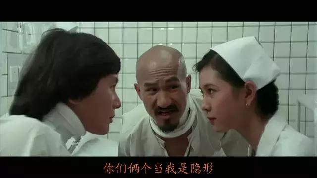 推荐9部能让你笑成神经病的电影,可以让人笑成神经病的喜剧电影